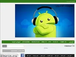 Sites similar to androidwaaw.blogspot.com