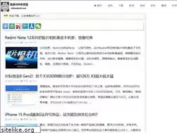 Sites similar to androidx86.net