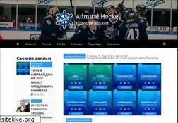 Sites similar to androidz.ru