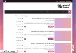 Sites similar to androkim.org