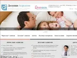 Sites similar to androlog.ru.com