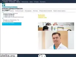 Sites similar to androlog.ru
