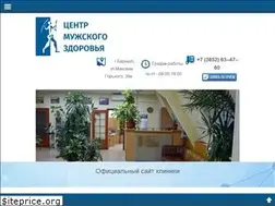 Sites similar to androlog22.ru