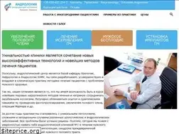 Sites similar to andrologia.com.ua