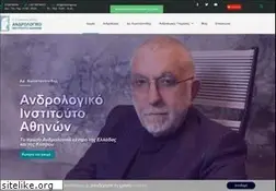 Sites similar to andrologia.gr