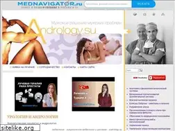 Sites similar to andrology.su