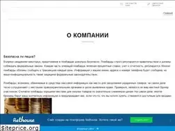 Sites similar to andromaghma.nethouse.ru