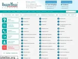 Sites similar to andromeda-clinic.ru