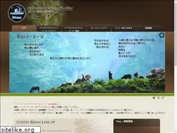 Sites similar to andromeda-ethiopia.com