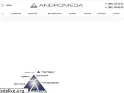 Sites similar to andromeda-ms.ru