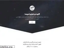 Sites similar to andromedaa.com