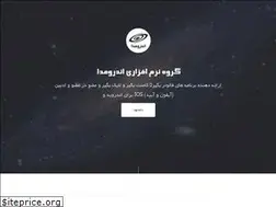 Sites similar to andromedaa.ir