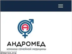 Sites similar to andromedica.ru