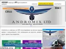 Sites similar to andromix.eu