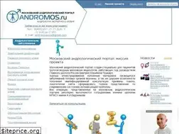 Sites similar to andromos.ru
