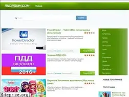 Sites similar to andromy.com