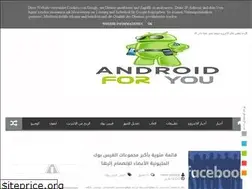 Sites similar to androoidfooryou.blogspot.com