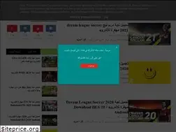 Sites similar to androoooooid22.blogspot.com