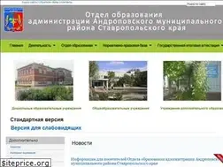 Sites similar to androp-rono.ru