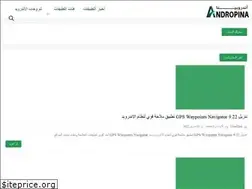 Sites similar to andropina.blogspot.com