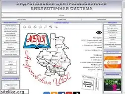 Sites similar to andropov-cbs.ru
