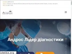 Sites similar to andros-medical.ks.ua