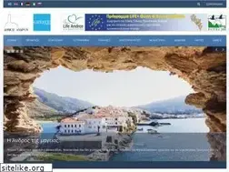Sites similar to andros.gr