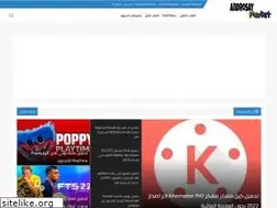 Sites similar to androsay-market.com