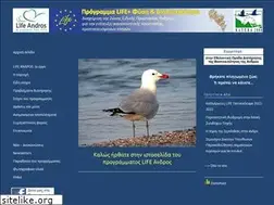 Sites similar to androslife.gr