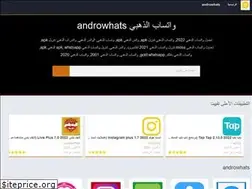 Sites similar to androwhats.com