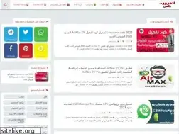 Sites similar to andrplus.com