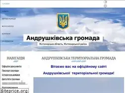 Sites similar to andrushkivska-gromada.gov.ua