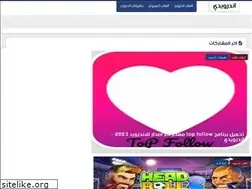 Sites similar to andrwydy.com