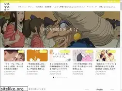 Sites similar to ands-dw.com