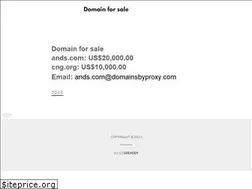 Sites similar to ands.com
