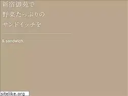 Sites similar to andsandwich.tokyo