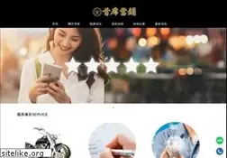 Sites similar to andseod.com