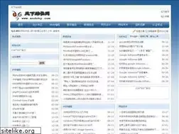Sites similar to andsky.com