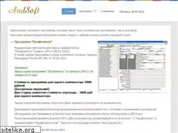 Sites similar to andsoft.ru