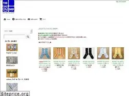 Sites similar to andsshop.com