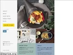 Sites similar to andthefriet.com