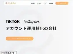 Sites similar to andthen.co.jp