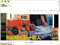 Sites similar to andthen.hk