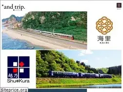 Sites similar to andtrip.jp