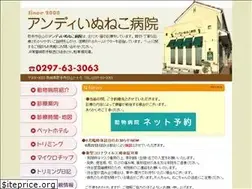Sites similar to andy-ah.com