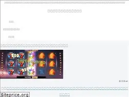 Sites similar to andy-baron.com