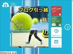 Sites similar to andy-coaching-co.com