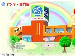 Sites similar to andy-senboku.com