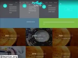 Sites similar to andy.hk