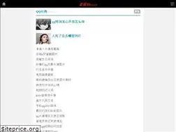 Sites similar to andy1975.com